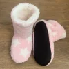 Starry Nights Cozy Fuzzy Socks - Image 5