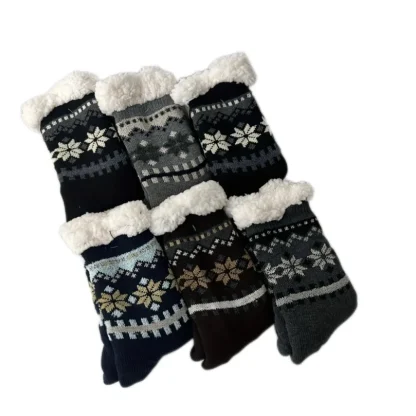 Printed Winter Cozy Fuzzy Socks - Image 3