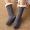 style 3 Dark gray