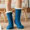 Style 1 Blue