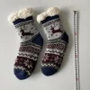 Children Sock 1 6-8Y