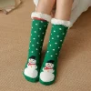 Green Snowman