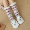 Snowflake Polar Bear