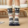 2love deer Navy blue