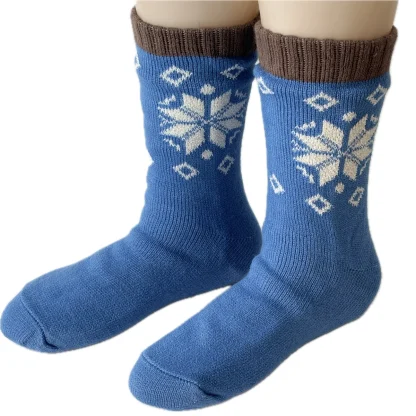 Luxury Plush Cozy Fuzzy Socks