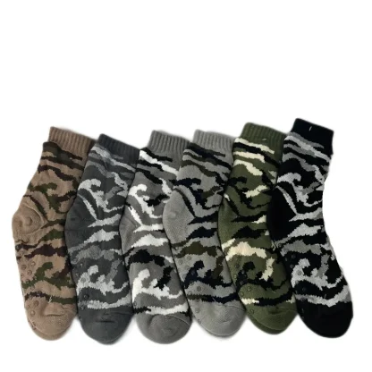 Camouflage Style Cozy Fuzzy Socks